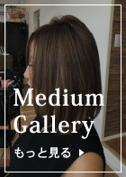Medium Gallery